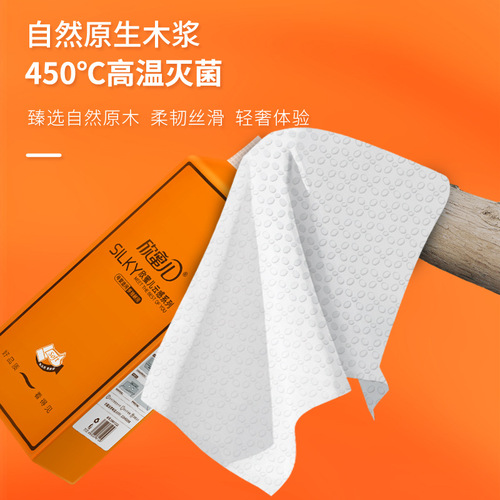 Wall-mounted paper towels 1280 sheets large bag hanging household paper towels whole box wall-mounted sanitary napkins hanging paper towels for delivery