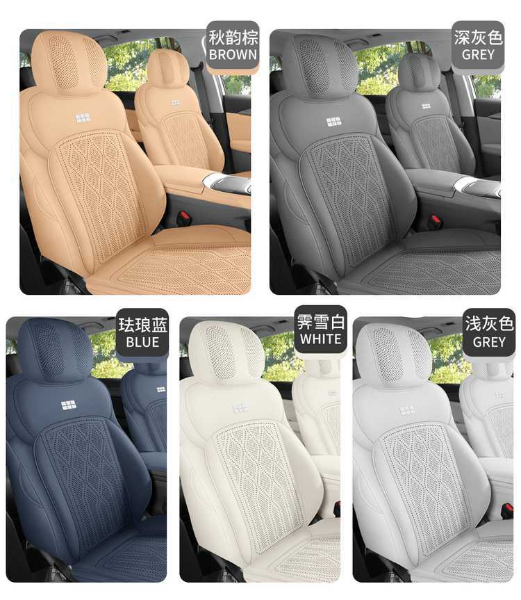 Galaxy A7 Special Car Seat Cushion, All-Season Universal Suede Leather Saddle Pad, Full-Cover Seat Cover, Breathable Seat Cushion, Seat Cover
