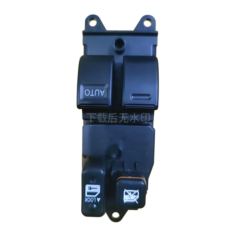 Suitable for Toyota Corolla Car Right Side Two-Door Electric Glass Lift Switch 84820-42100