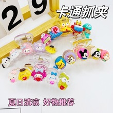 ͯlɐۺXץAŮͯ~AdlAŮlץ^l