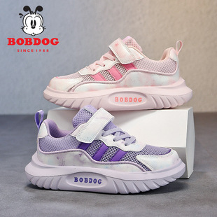 �Ͳ���ͯЬŮͯ��Ь�ļ����ͯܛ���\��Ь�д�ͯ͸��ξWЬ�U��