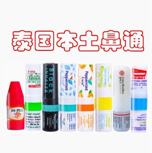 ̩�������Ϙ˻��㱡�ɺڽ��ͨ�����������X�_܇���˯�W������