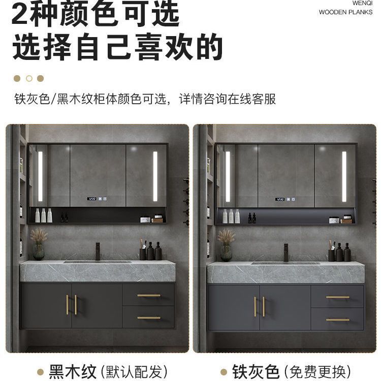 Placa de roca integrada cuenca gabinete de baño combinación de luz de lujo baño lavabo gabinete de mesa de lavado traje