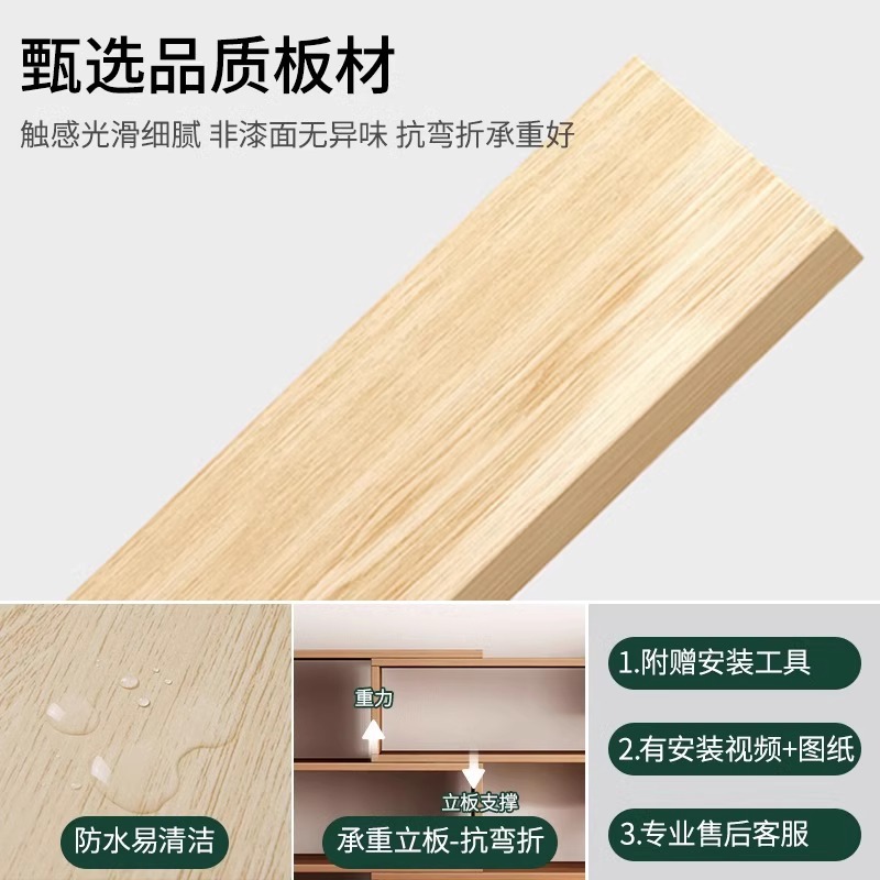 Estante de escritorio Estante de almacenamiento de estudiantes Estante de almacenamiento doméstico Estante de escritorio Estante de clasificación Estante de escritorio Estante de capas Estante de libros pequeño simple