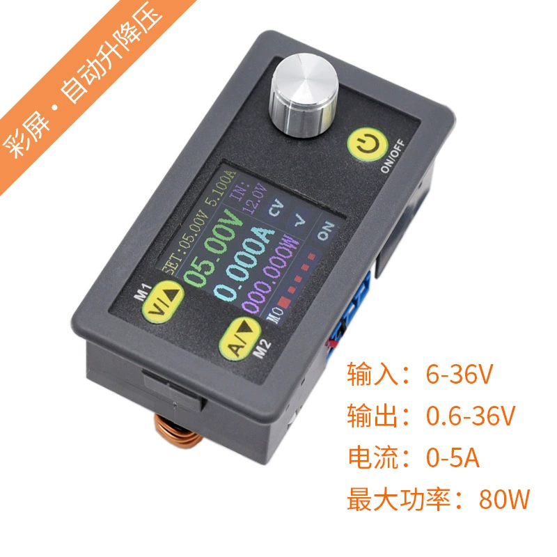 Регулируемый источник питания постоянного тока с ЧПУ, амперметр напряжения с ЖК-дисплеем, постоянное напряжение, постоянный ток, повышение и понижение 5, 36 В