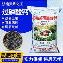 �^�����}��������ˮ�a�Bֳ�r���w���߲˹Ϲ��������������^�����}