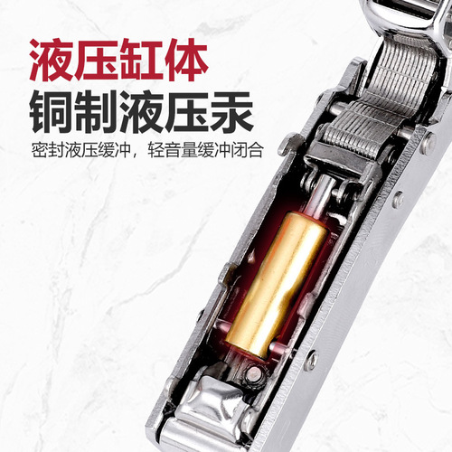 [Strictly Selected] Modern and Simple 3.0 Thickened Buffer Hinge Stainless Steel Hydraulic Damping Cabinet Door Hinge Wholesale
