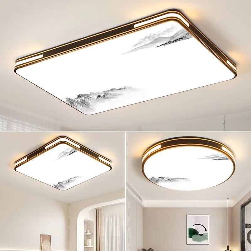 Led Living Room Lamp 2024 New Model Ceiling Light Trendy Lighting Modern Simple and Elegant Rectangular Main Light Led Living Room Lamp 2024 New Model Ceiling Light Trendy Lighting Modern Simple and Elegant Rectangular Main Light