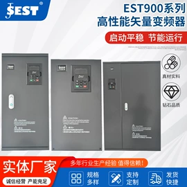标准变频器;其他接续设备