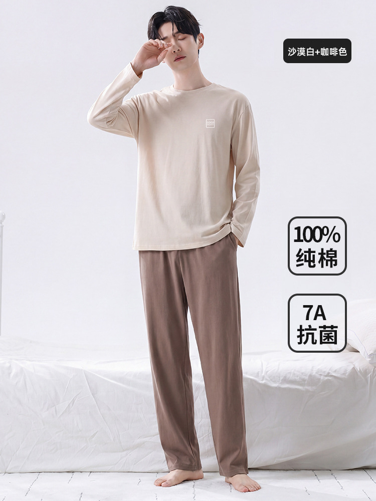 100% 면 풀오버 데저트 화이트 + 커피