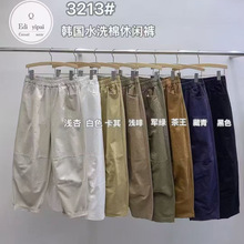 ED2026�����¿�Ů���b����ѝ��ϵ�ŷ�ѝ����Ů�b��ˇ�Lˮϴ�����e