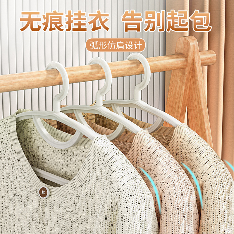 竜馳の柔らかいゴムの跡がないハンガーの服は滑り止めの服を掛けます。|undefined