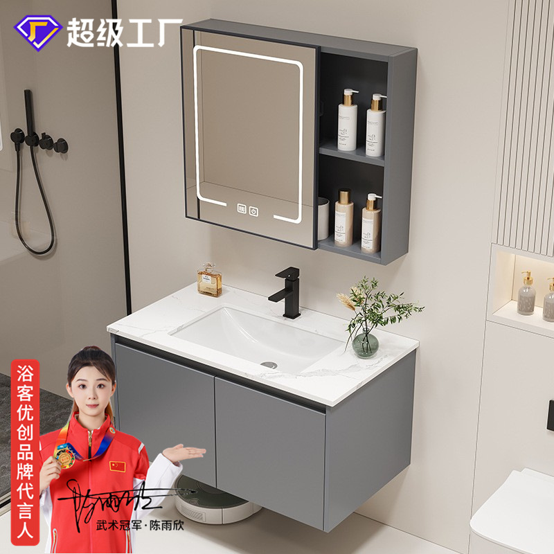 gabinete de baño cerámica integral lavabo inodoro gabinete de baño lavabo lavabo