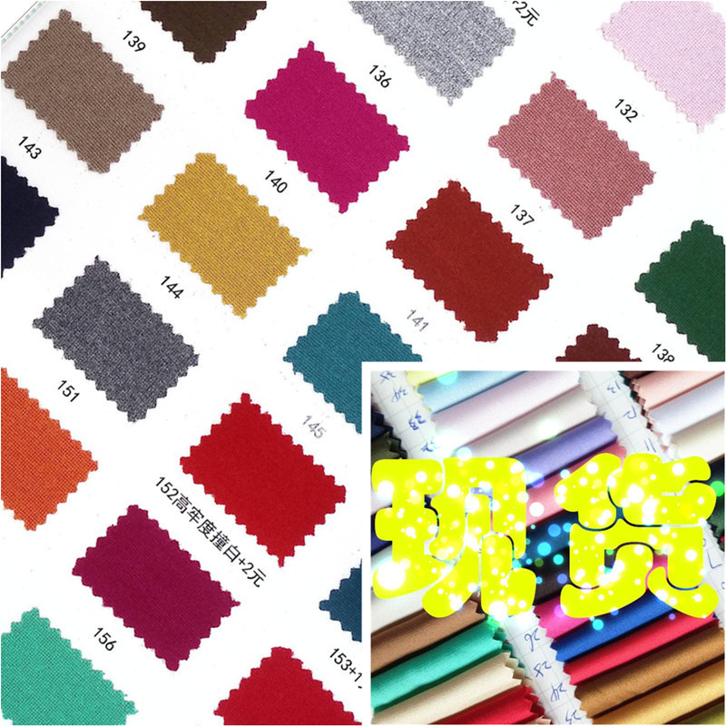 Jinmian Roman Spot 40 Count Nylon Cotton Rome 40S 50 Count 60S Nylon Cotton Roman Cotton Brocade Black and White School Uniform Roman Cloth