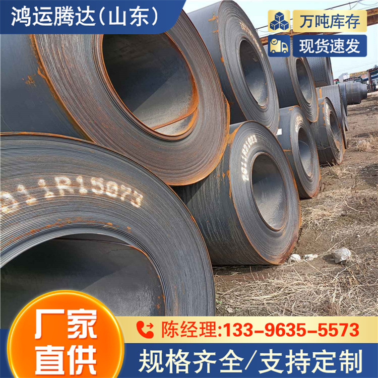 Q295gnh耐候钢板交货期快 Q420NB钢板