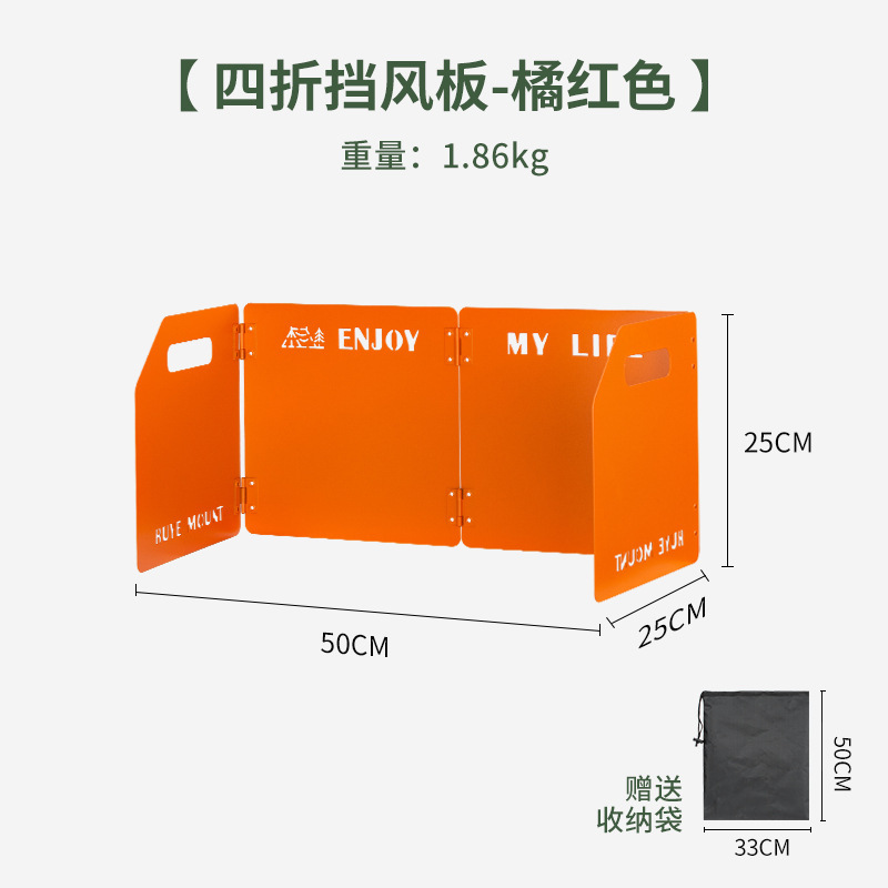 camping outdoor tarjeta estufa placa de deflector estufa placa de deflector estufa estufa estufa portátil estufa cubierta de deflector estufa camping