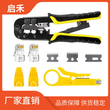 �S��ֱ�N �๦�܃��þW���Q������Q�ӽM�� ˮ���^���^�A���W�Q