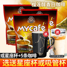 �R�������M�ڰ׿��ș��ǿ��Ș���ɏζ����һ���ܿ��ȷ�600g*3���b