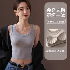 莫代尔吊带打底螺纹背心女士一体式短款美背背心无袖内搭外穿上衣
