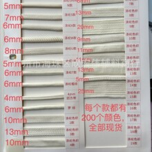 200��ɫ ��]��ɫñ�K 5-25mm�A���K �Ό��p�ӱ��l��ѝ�KЬñ�ֹ�