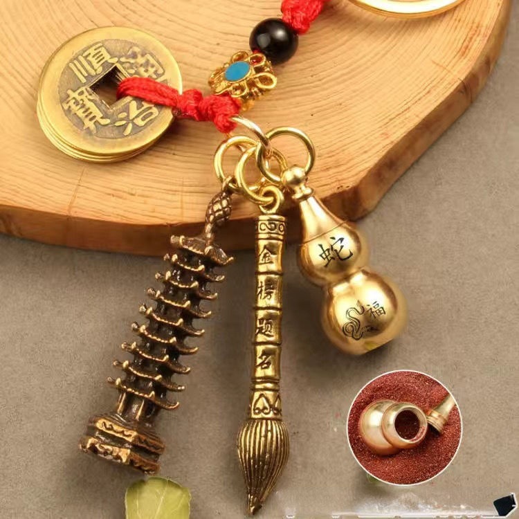 ĲǮʮФ«Կ׿ɰѧҼ