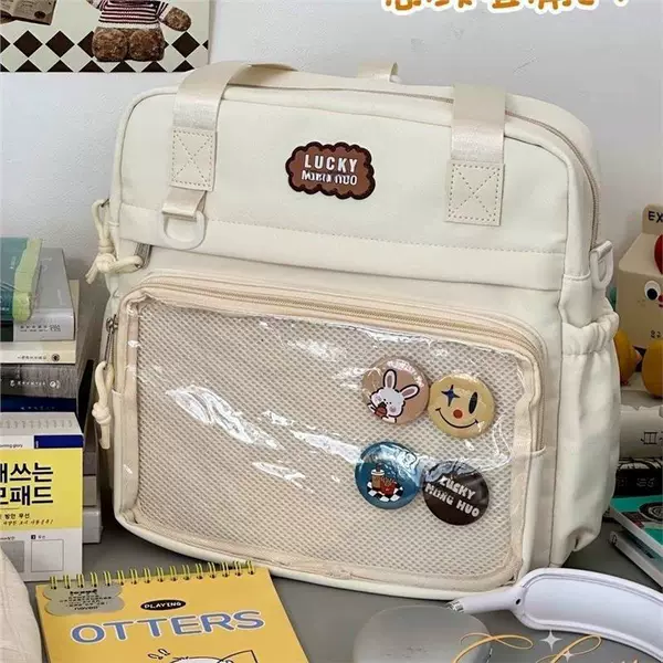 Beige quality badge, cloth