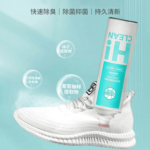 Ll Fruit Enzyme Shoe and Sock Deodorant Spray, Antibacterial, Odor Removal, Long-Lasting Fragrance, Silver Ion Shoe Deodorant Spray