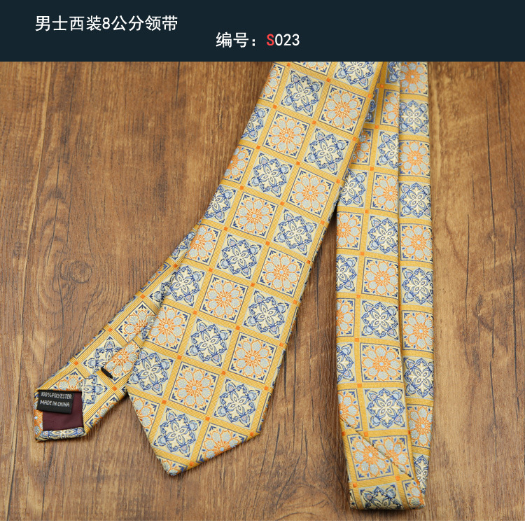 领带023
