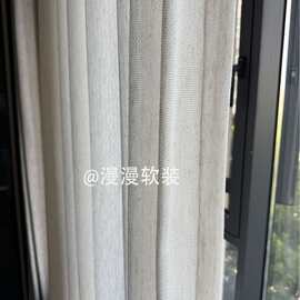 温柔法式亚麻纱小众中古风纱帘新款氛围感高级感窗帘客厅复古