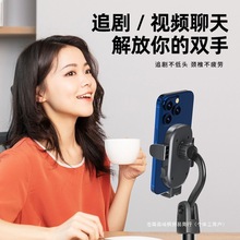 新款手机支架桌面直播支架手机支架桌上加厚底座手机支架懒人支架