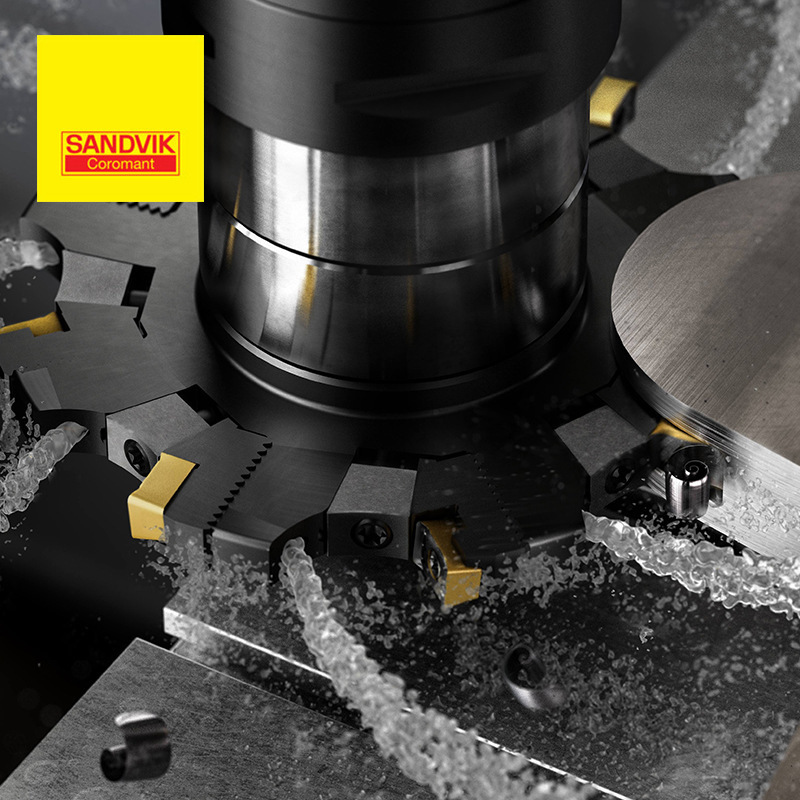 快速链接 山特维克可乐满 车刀 铣刀 丝锥 铰刀