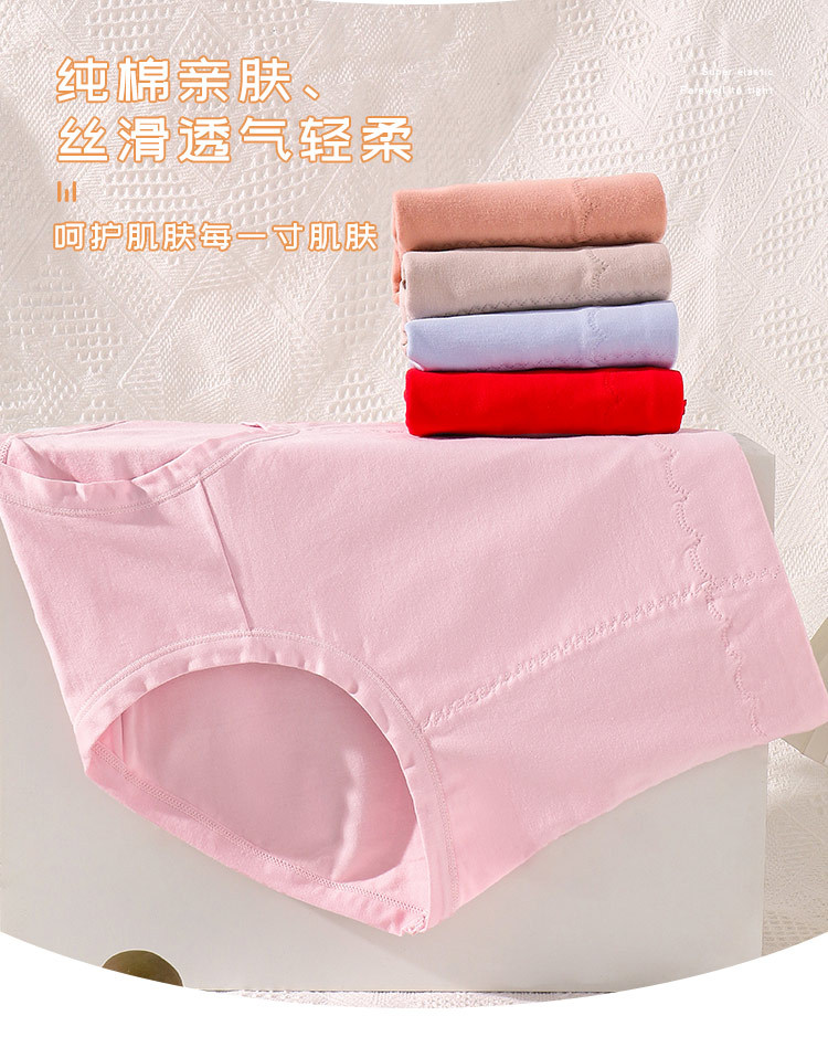 详情_08.jpg