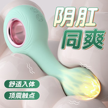 �i�����ĺ�ͥ��Ħ�����Ӱ�늄Ӹ���ꎸ؃��ó�����Ȥ��Ʒ 120/��