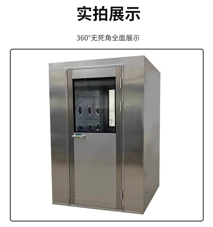 O1CN01Fd58Qf22zzJqJPMGK_!!2215