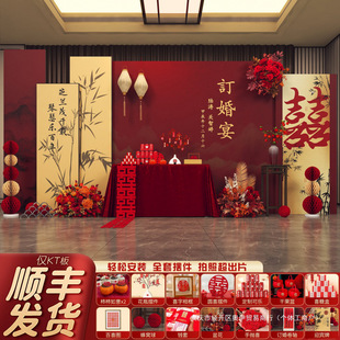 �W�tӆ���粼���b�ȫ�ױ�����kt��ӭ�e�Ƹ߼��xʽ�к��s����[��