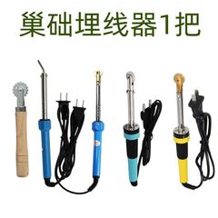 电热压线埋线器巢础安装不锈钢头压线器蜜蜂用品工具滚轮埋线器