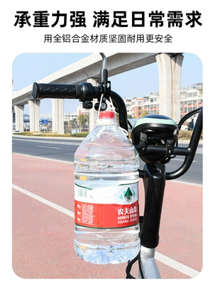 Helmet lock: for Yadea No. 9 Electric