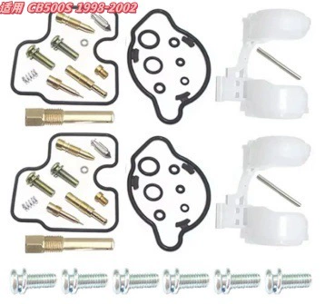 Motorcycle engine and accessories — Manufacturer Suzuki Tu250 Tu250X 1 - 074