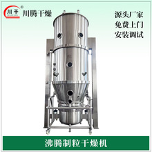 ��~�ͷ��v��������C ���������C FL-500�������C����