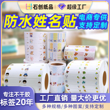 �S�����l��̌��÷�ˮ�����N���b͸�������N��ͯ�׃��@�����z�˺�