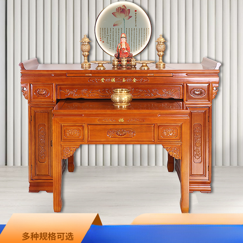 Solid Wood Offering Table, Chinese-Style Altar, Buddhist Table, Traditional Eight Immortals Table, Household Altar, Strip Case, Main Hall