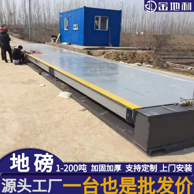 Напольные весы весом 100 тонн, большие промышленные весы, цифровые весы, автомобильные весы, напольные весы 10-200 т, заводское производство