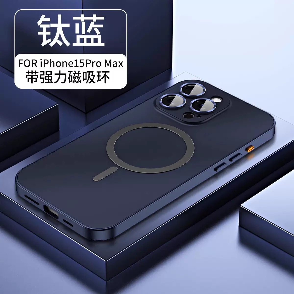 Xanh Titan