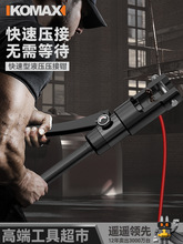 �����Q�ք�Һ���Q늹�����120/240�����Q�~�����䉺�Q�Ӿ������Q