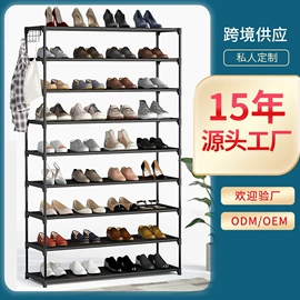 鞋架;简易鞋柜;简易衣柜