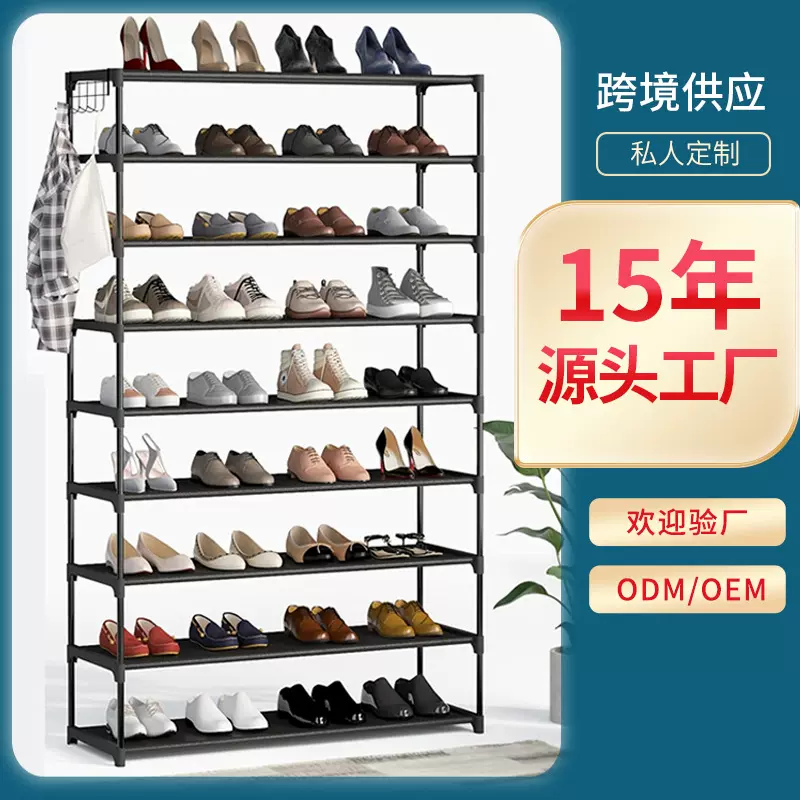 跨境专供大容量收纳鞋柜多层无纺布简易鞋架可拆卸铁艺收纳置物架