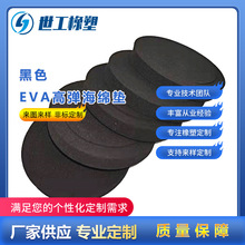 SҹzƷǘɫEVAߏd|Aοճ_|