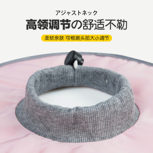 Cross-border new product Elizabethan collar cloth collar cat collar cat Elizabethan collar pet supplies cat supplies