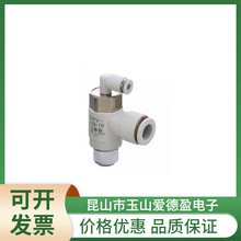 �F؛����CKDȫ��ԭ�bֹ���y, ���y, �����Ś��yFPV-10A-10�h�r