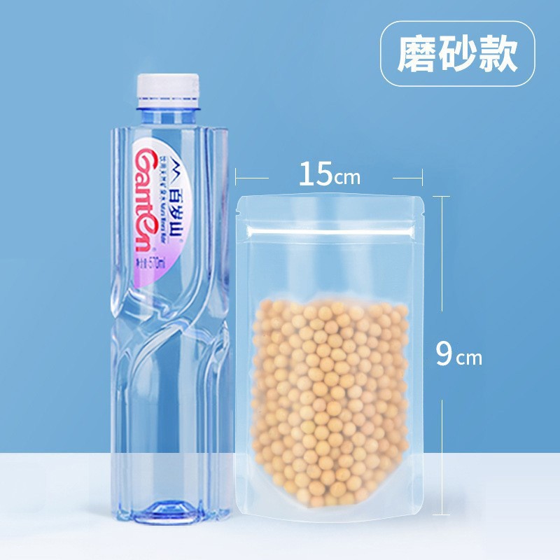 Bolsas autoportantes esmeriladas y gruesas, bolsas transparentes autosellables, bolsas de plástico con cierre hermético para envasado de alimentos, a prueba de humedad, en stock.